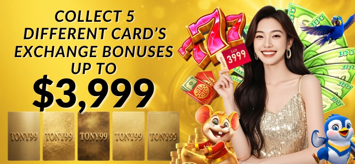 Free Random Cards