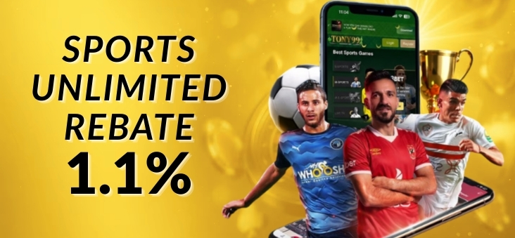1.1% REBAT BUKU SUKAN Tanpa Had